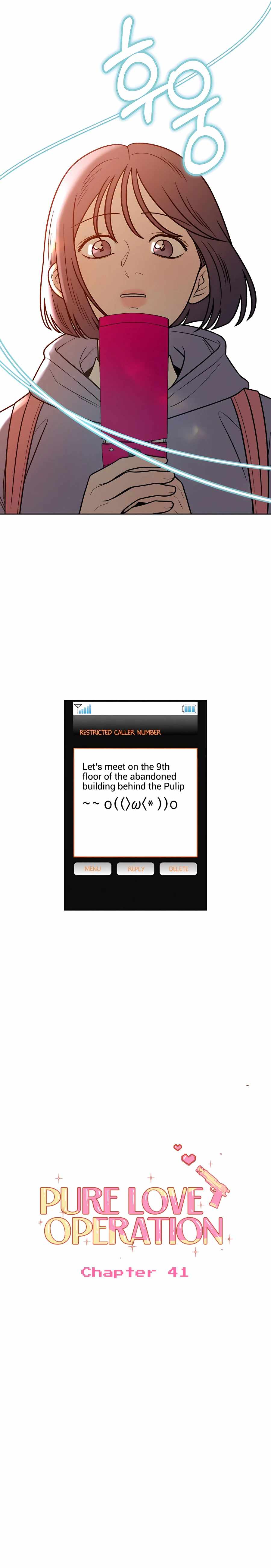 Pure Love Operation chapter 41 page 7