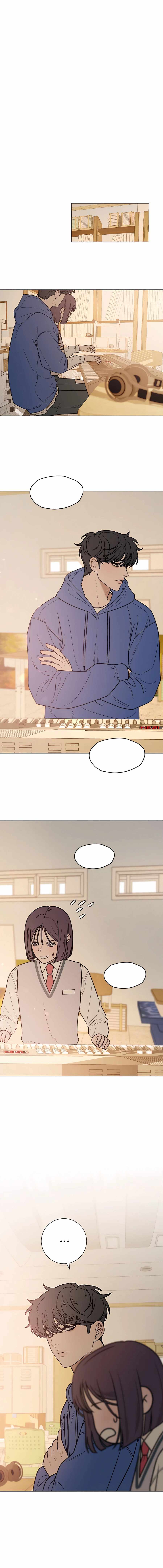 Pure Love Operation chapter 42 page 12