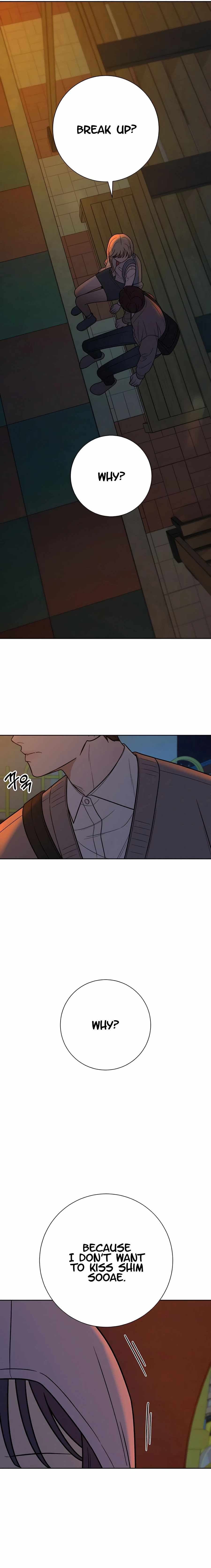 Pure Love Operation chapter 43 page 16