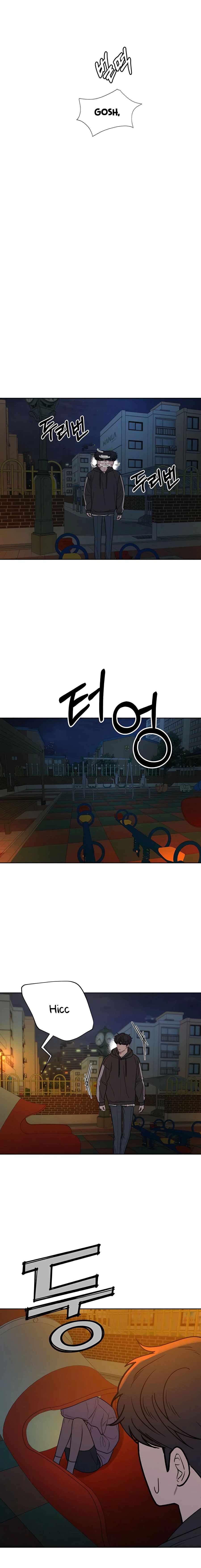 Pure Love Operation chapter 43 page 24