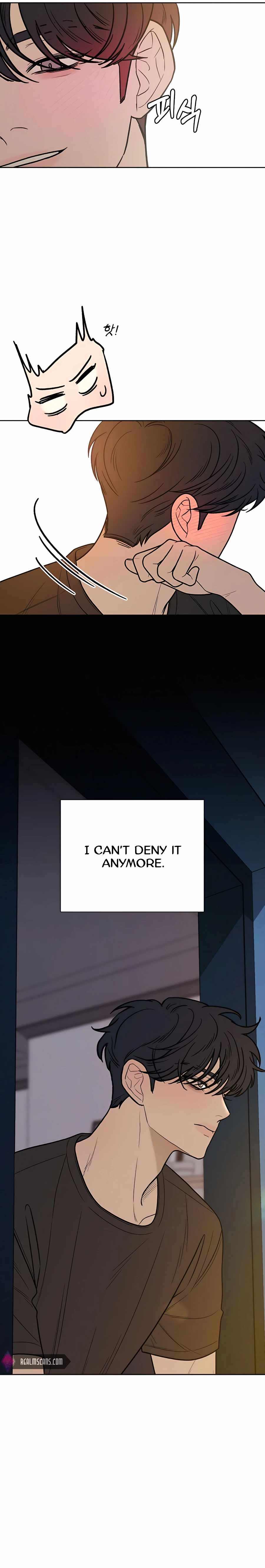 Pure Love Operation chapter 44 page 12