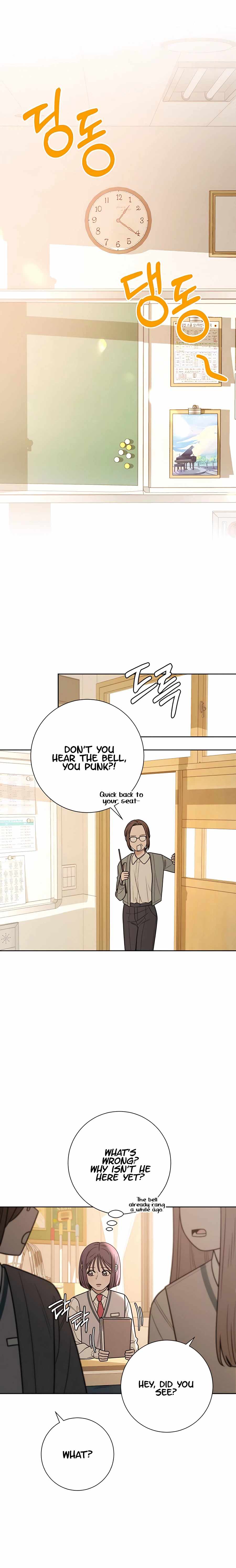 Pure Love Operation chapter 45 page 2