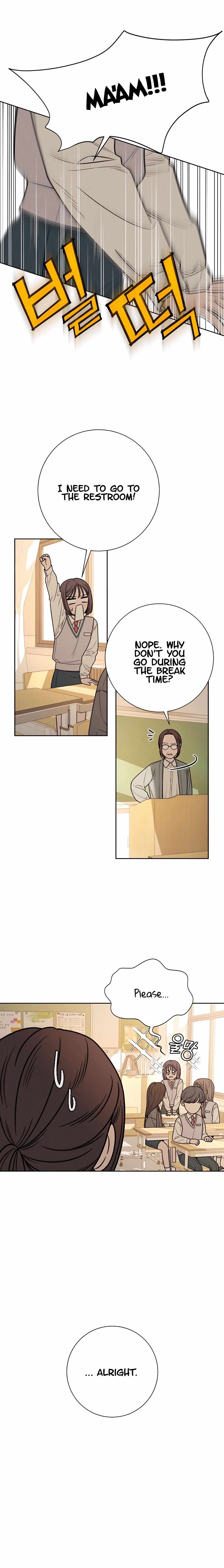 Pure Love Operation chapter 45 page 4