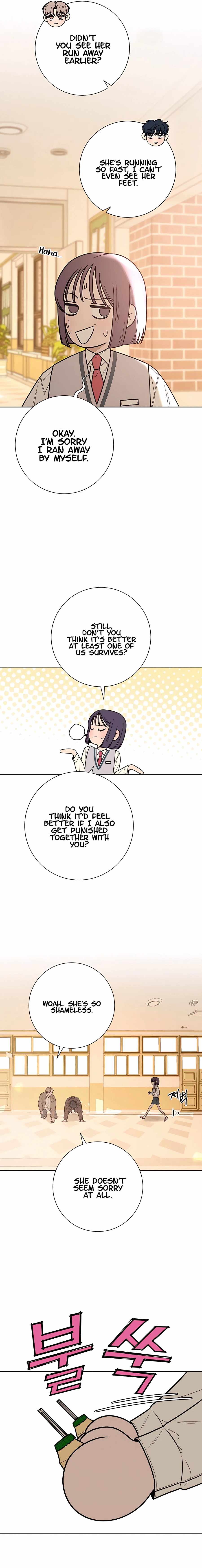 Pure Love Operation chapter 45 page 7