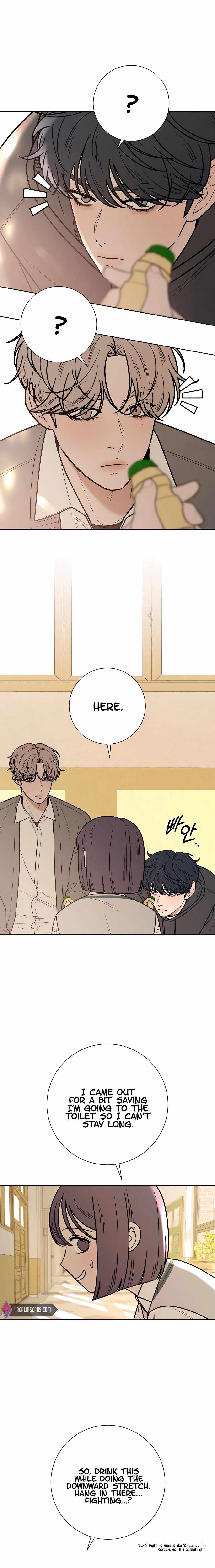 Pure Love Operation chapter 45 page 8