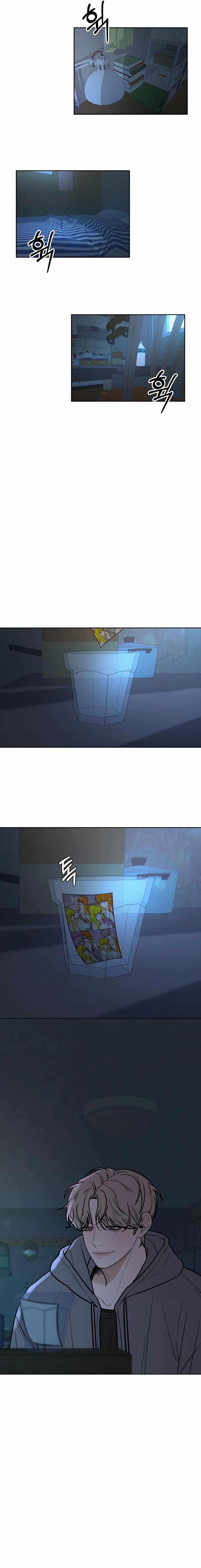 Pure Love Operation chapter 46 page 25