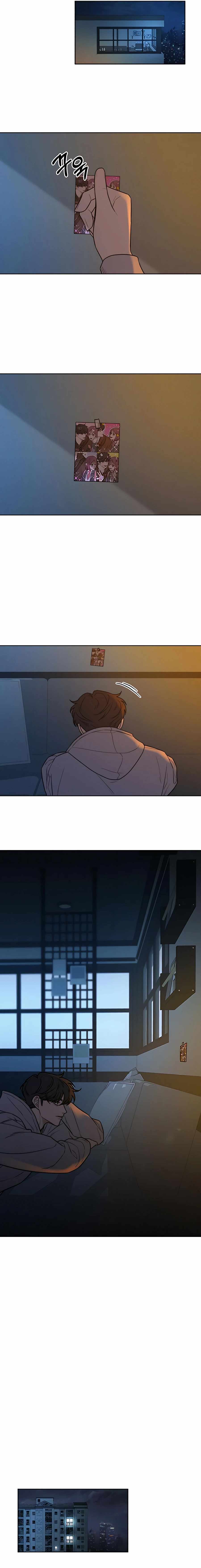 Pure Love Operation chapter 46 page 26