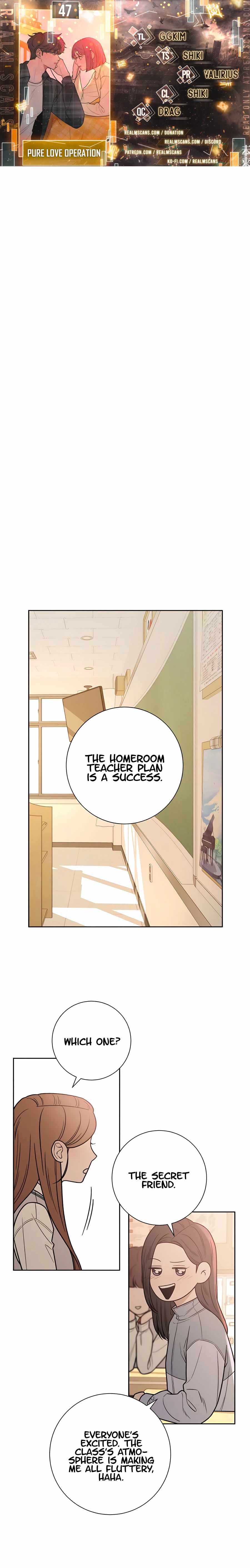 Pure Love Operation chapter 47 page 1