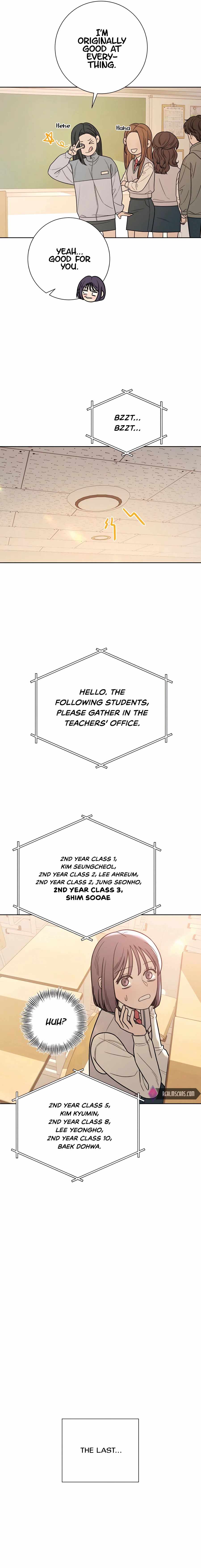 Pure Love Operation chapter 47 page 5