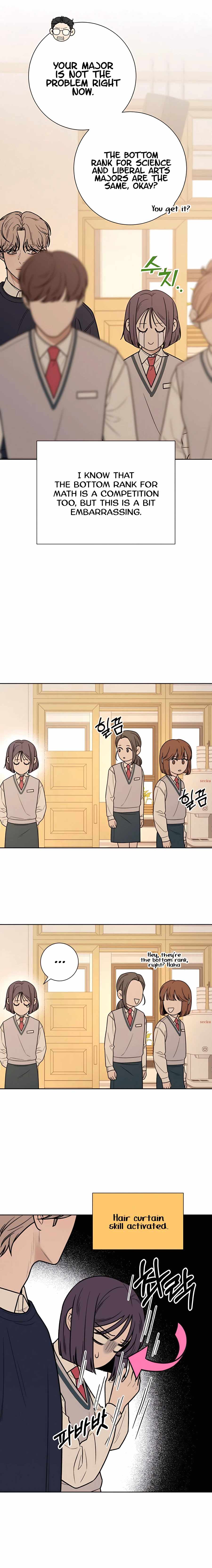 Pure Love Operation chapter 47 page 7