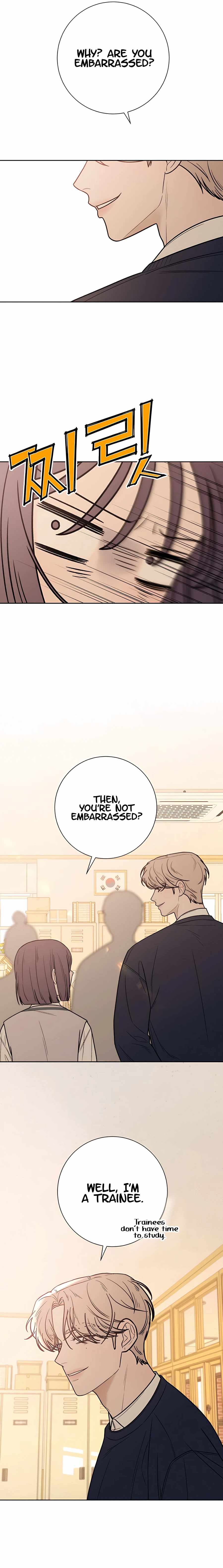 Pure Love Operation chapter 47 page 8