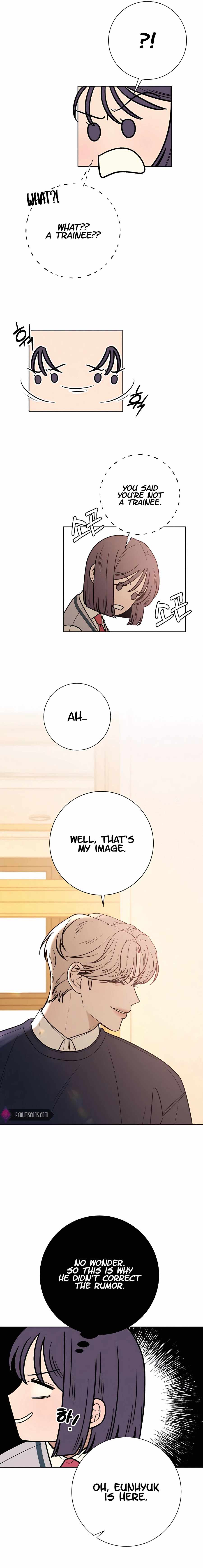 Pure Love Operation chapter 47 page 9