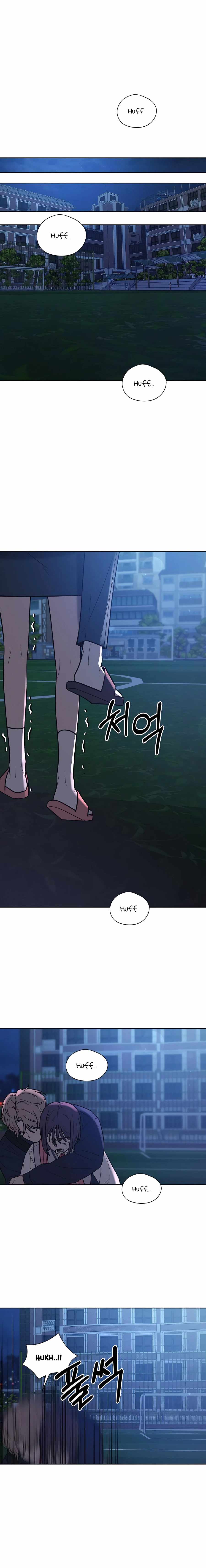 Pure Love Operation chapter 49 page 2