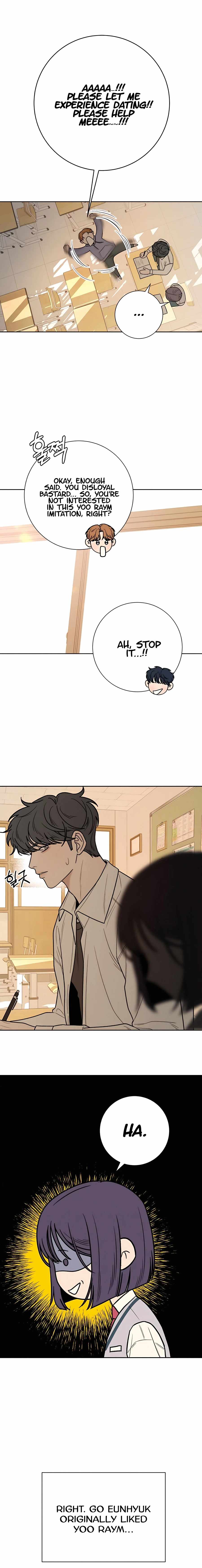 Pure Love Operation chapter 49 page 27