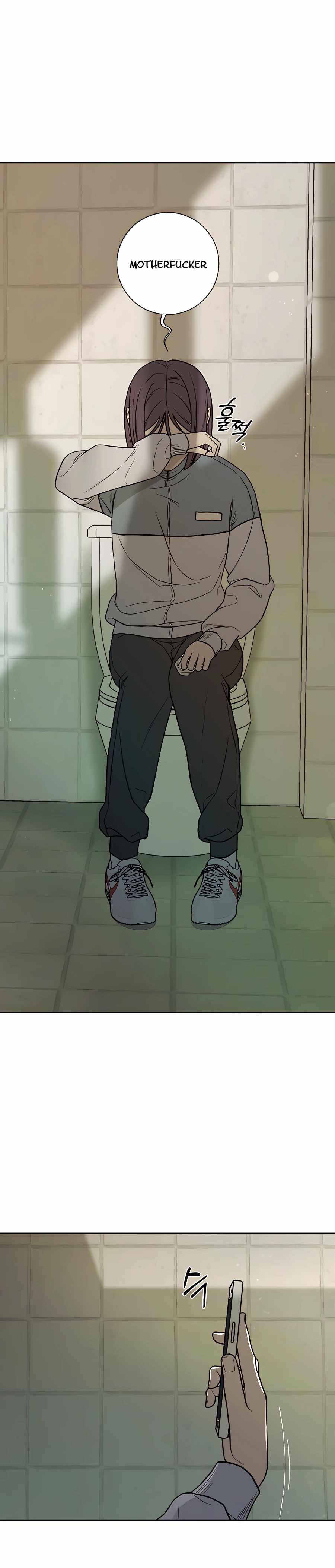 Pure Love Operation chapter 5 page 13