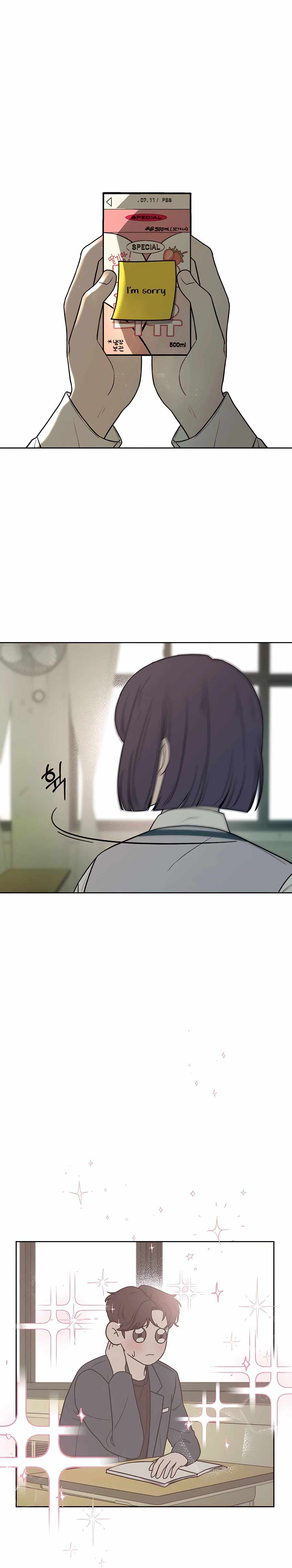 Pure Love Operation chapter 5 page 17