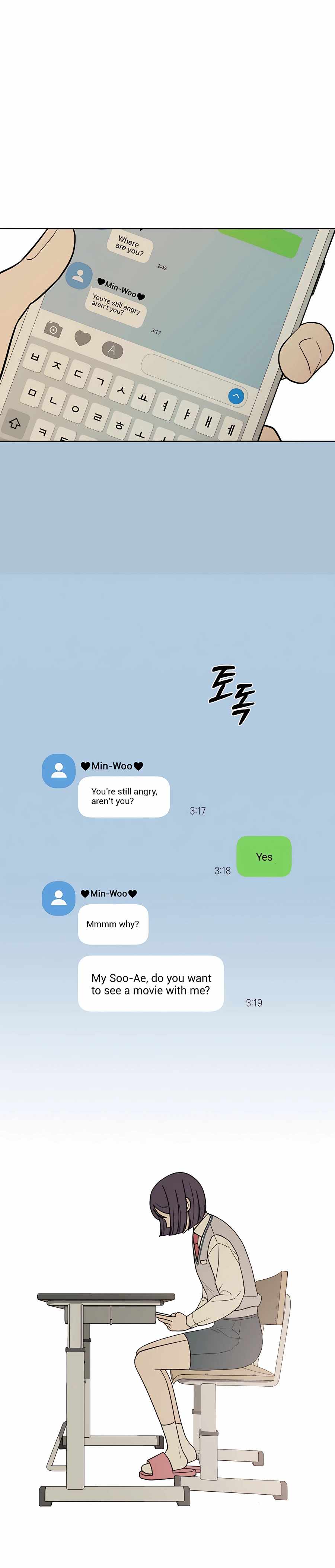 Pure Love Operation chapter 5 page 20