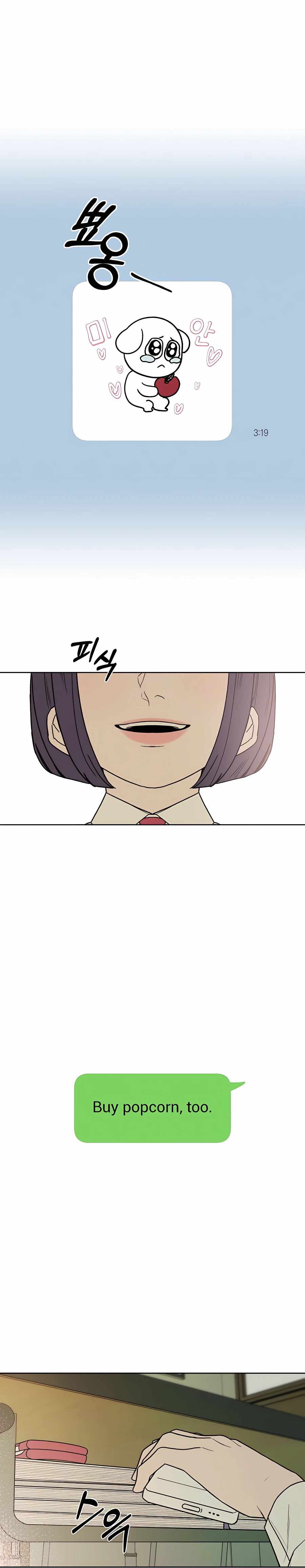 Pure Love Operation chapter 5 page 21