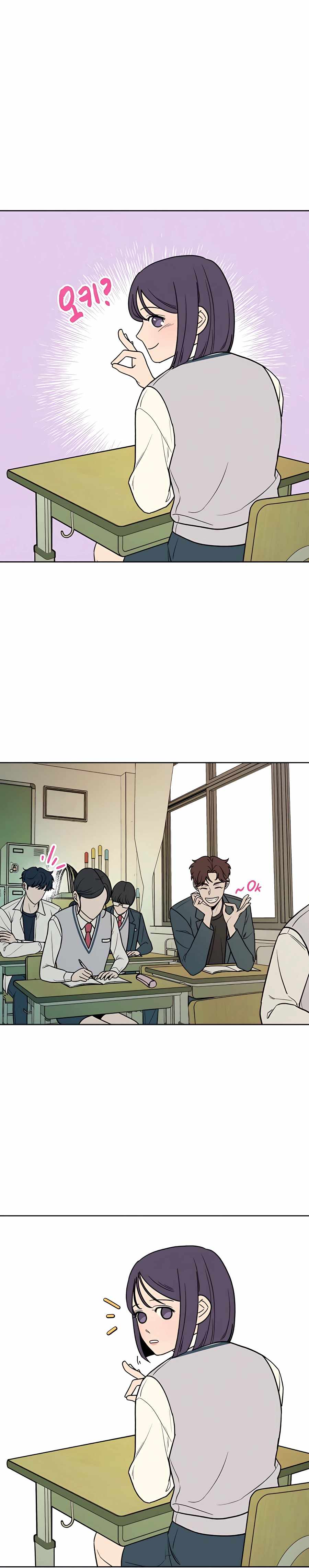 Pure Love Operation chapter 5 page 22