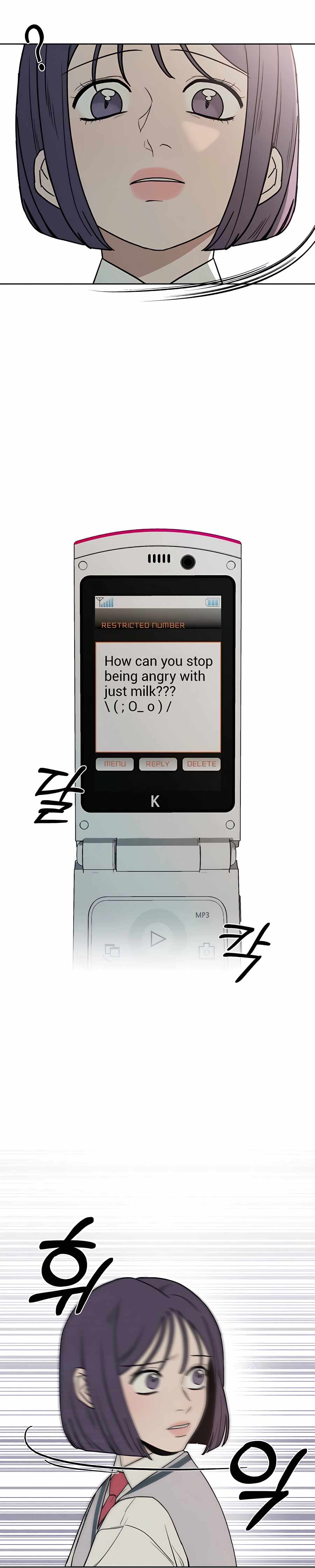 Pure Love Operation chapter 5 page 24