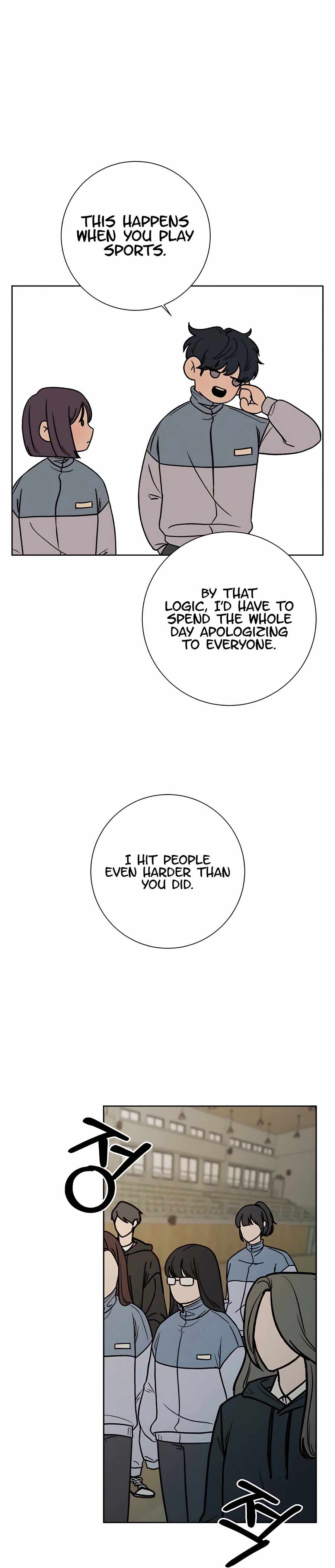 Pure Love Operation chapter 5 page 9