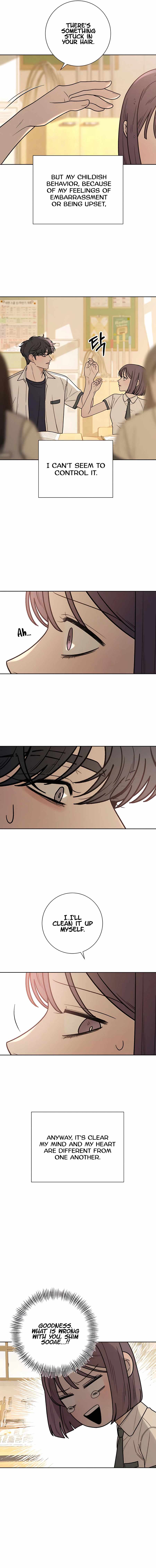 Pure Love Operation chapter 51 page 17