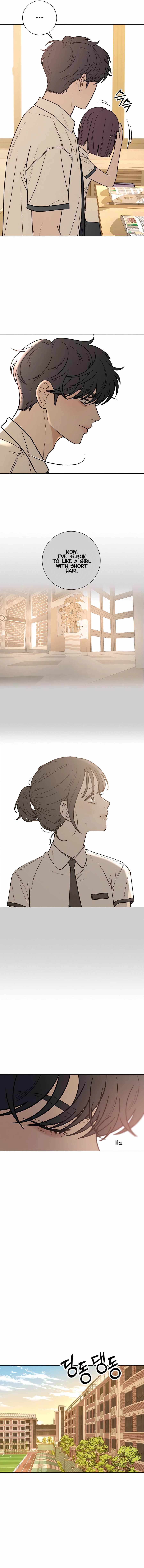 Pure Love Operation chapter 51 page 18