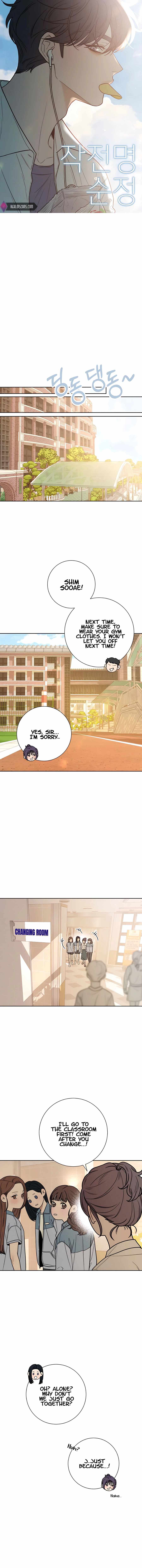 Pure Love Operation chapter 51 page 2