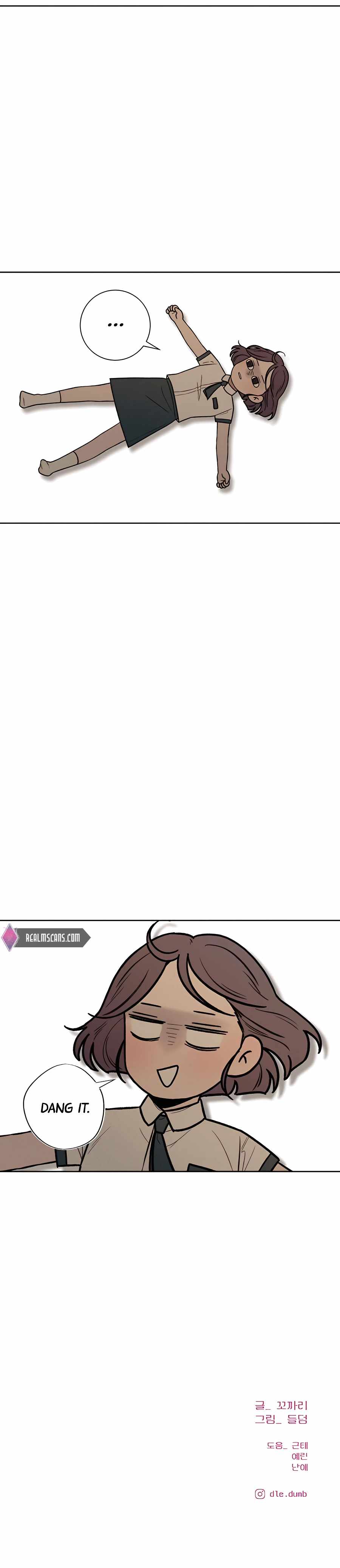 Pure Love Operation chapter 51 page 22