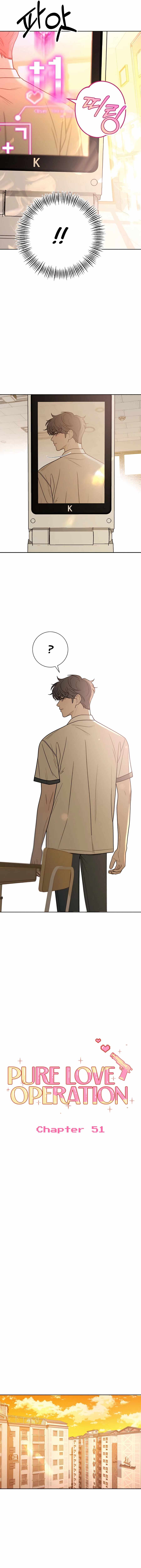 Pure Love Operation chapter 51 page 8