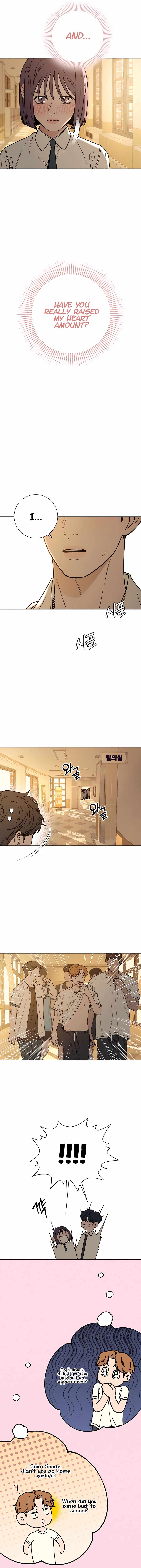 Pure Love Operation chapter 52 page 22