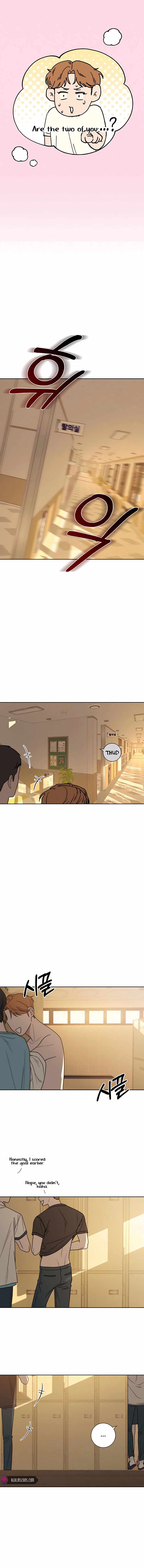 Pure Love Operation chapter 52 page 23