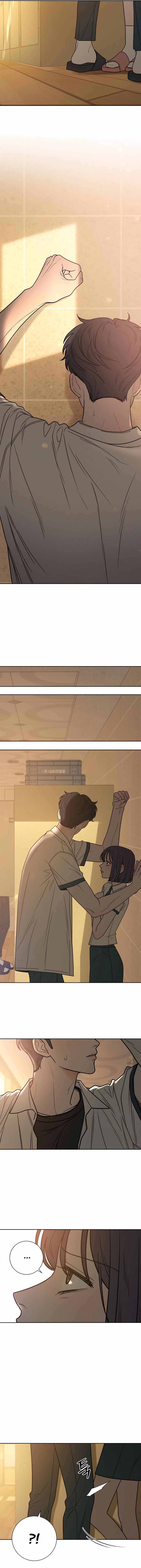 Pure Love Operation chapter 52 page 24