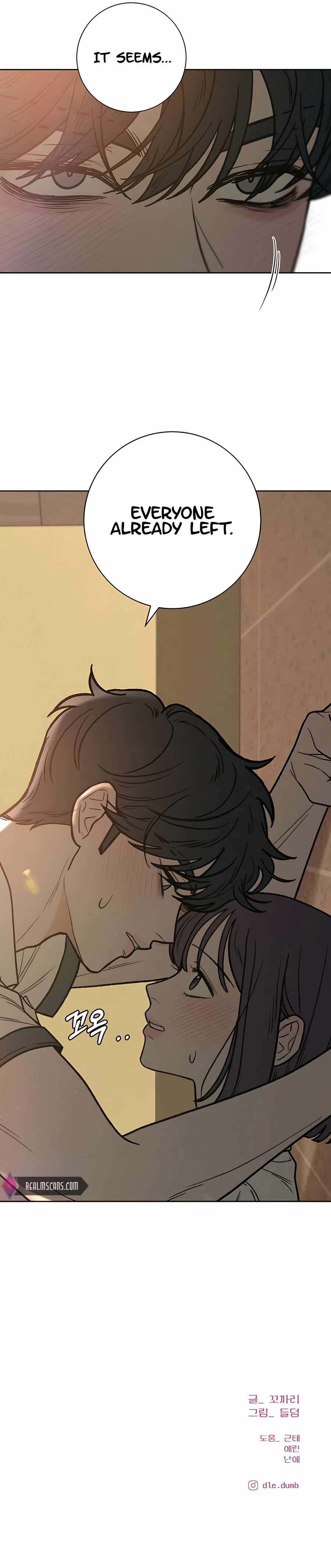 Pure Love Operation chapter 52 page 28