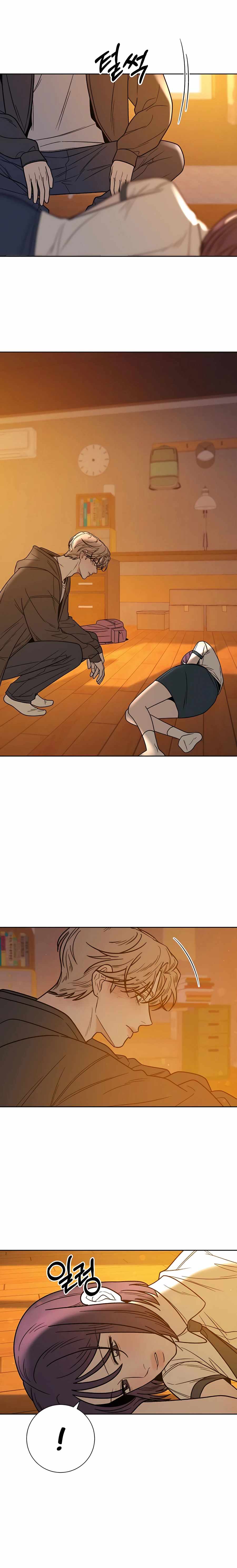 Pure Love Operation chapter 54 page 18