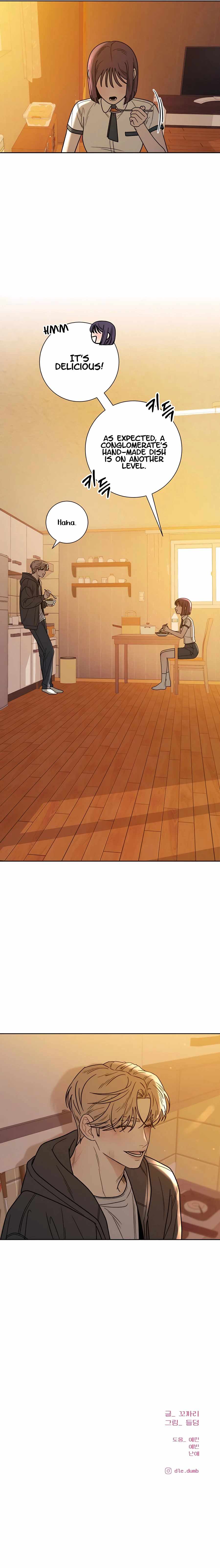 Pure Love Operation chapter 54 page 23