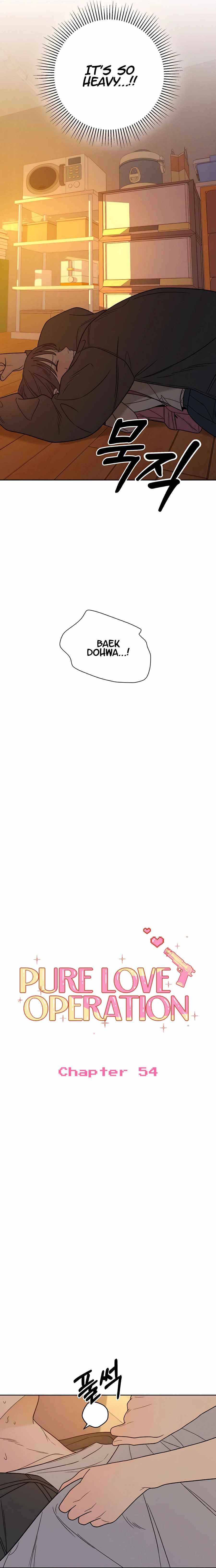 Pure Love Operation chapter 54 page 7