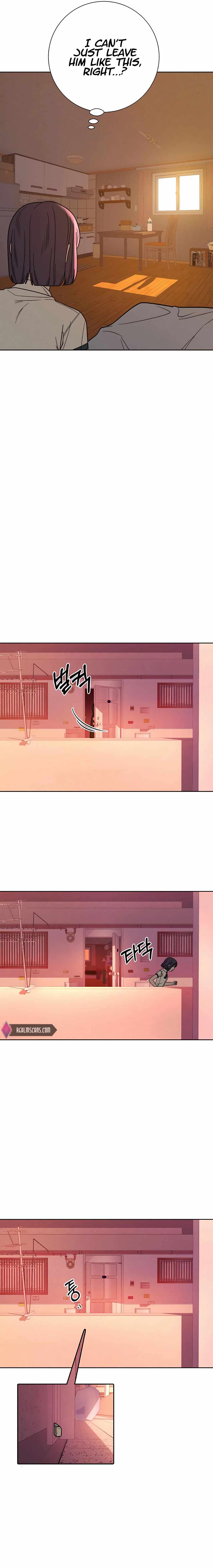 Pure Love Operation chapter 54 page 9