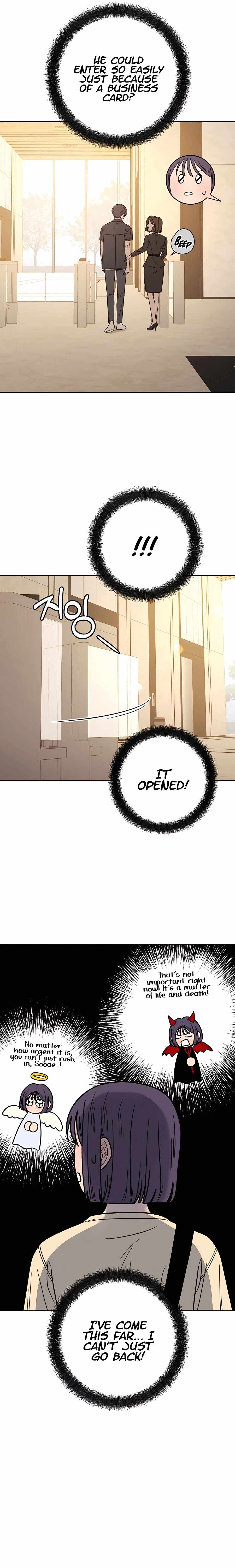 Pure Love Operation chapter 55 page 10