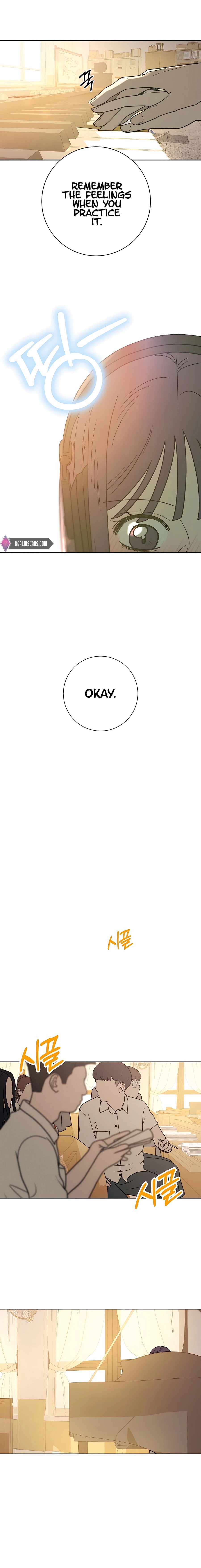 Pure Love Operation chapter 55 page 23