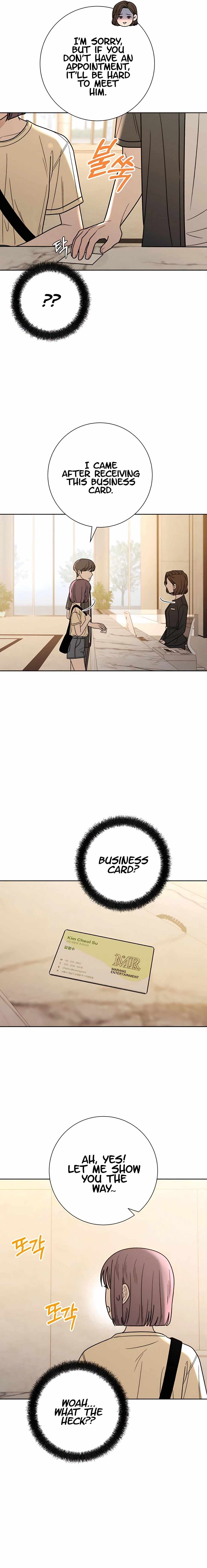 Pure Love Operation chapter 55 page 9