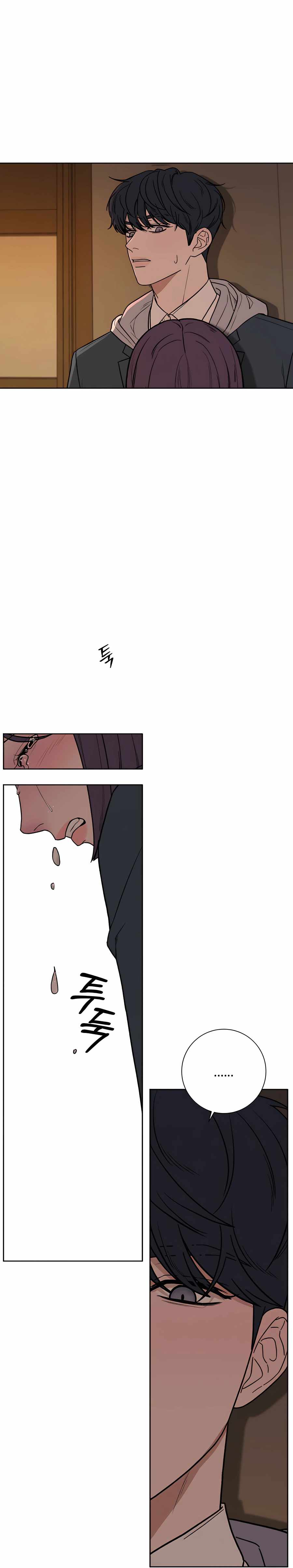 Pure Love Operation chapter 6 page 10