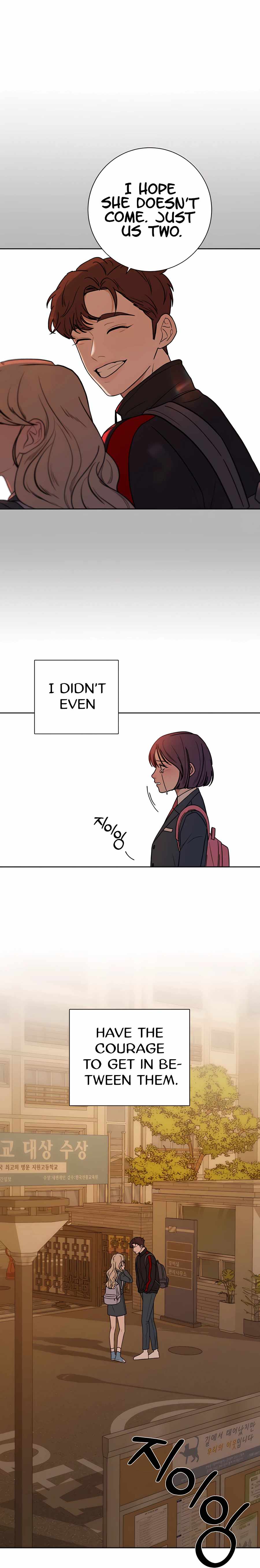 Pure Love Operation chapter 6 page 19