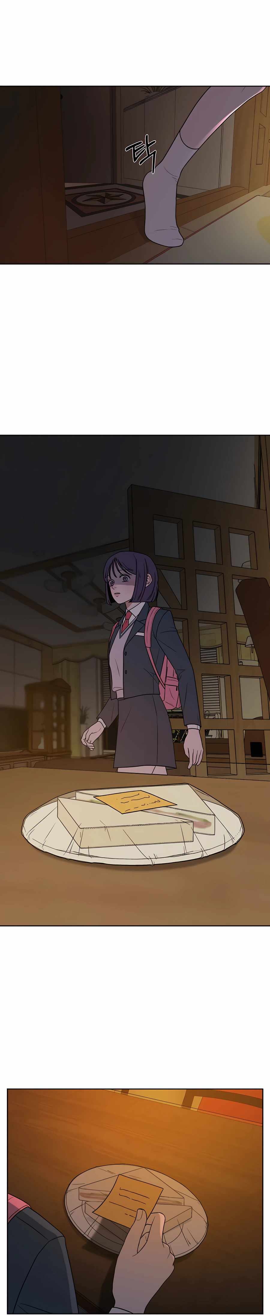 Pure Love Operation chapter 6 page 31