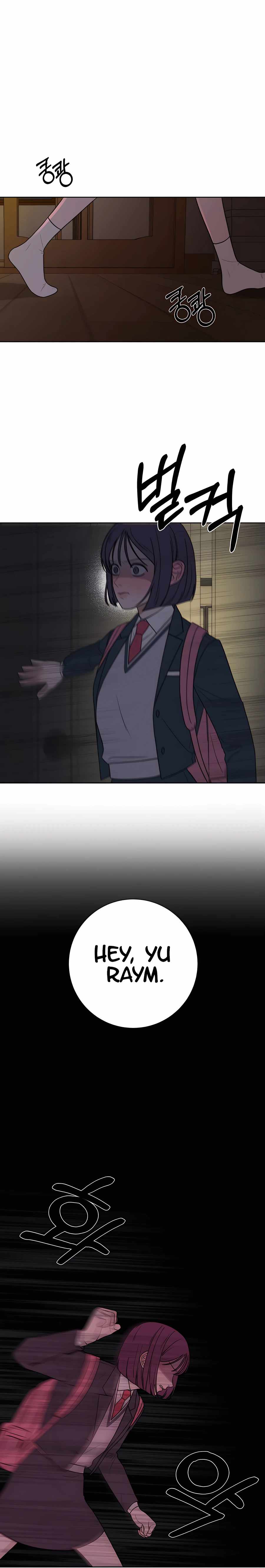 Pure Love Operation chapter 6 page 33