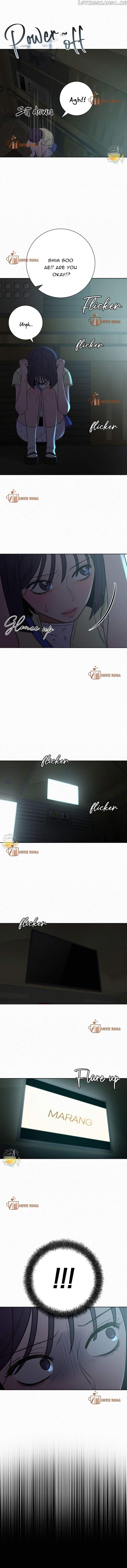 Pure Love Operation chapter 62 page 2