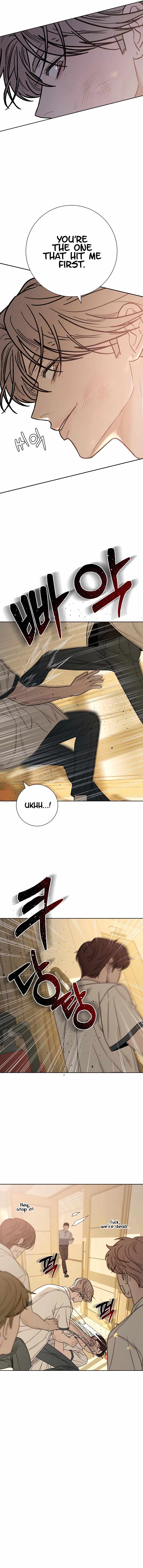 Pure Love Operation chapter 64 page 6