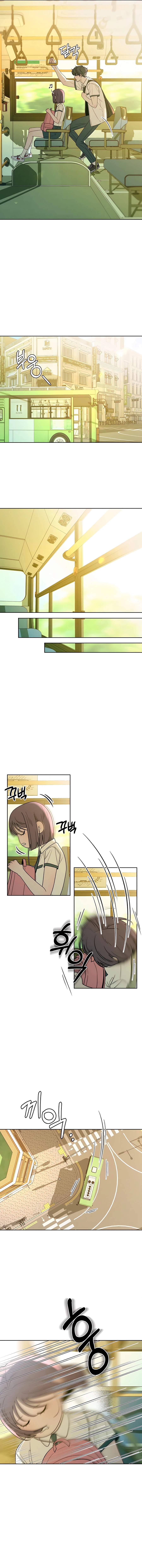 Pure Love Operation chapter 65 page 11