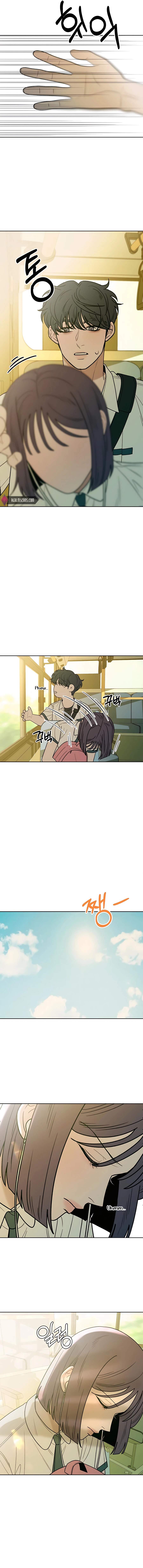 Pure Love Operation chapter 65 page 12