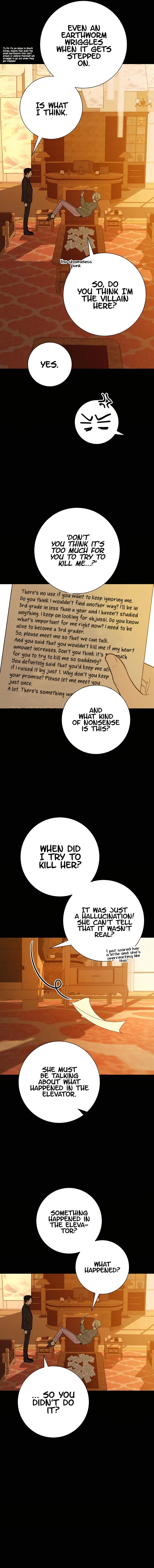 Pure Love Operation chapter 65 page 18